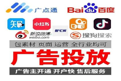 SEM竞价培训：案例分析及策略优化